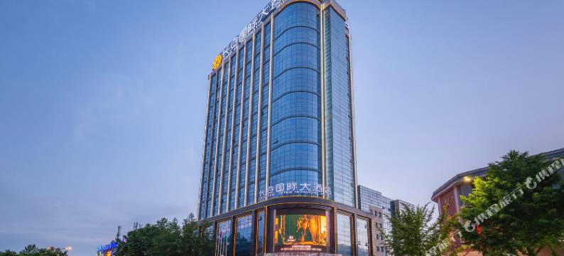 长安国际大酒店(地铁二号线航天城店)图片