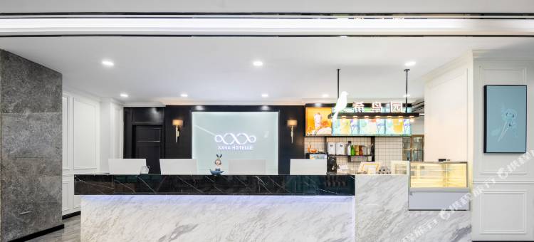 希岸酒店(海城火车站滨河西路店)图片