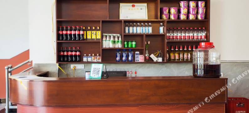 仙女山君子苑农家乐图片