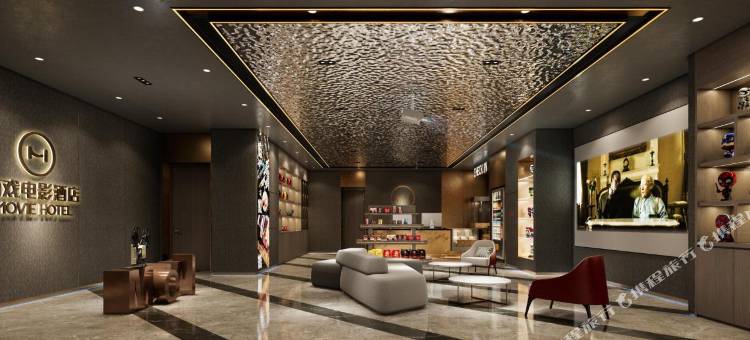 有戏电影酒店(涉县龙山大街店)图片