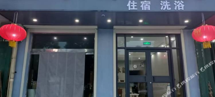 金水都快捷宾馆图片