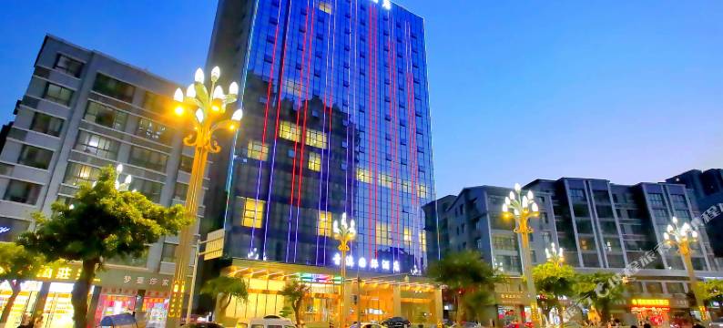 南部青澳国际酒店(南部县政府店)图片