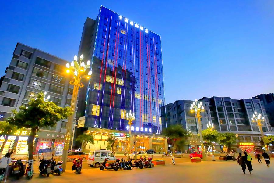 南部青澳國際酒店(南部縣政府店)