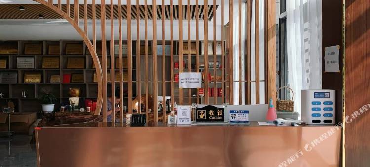 大别山四景庄园酒店图片