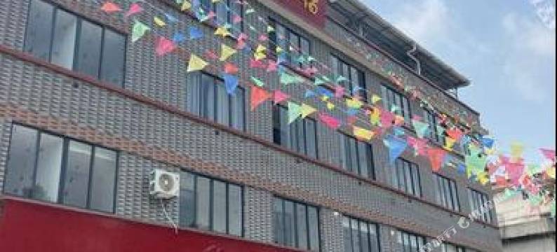 罗董紫荆酒店图片