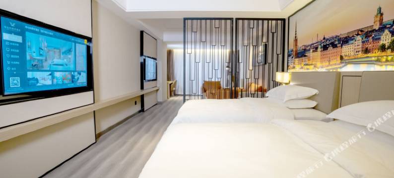 维也纳国际酒店(富平频阳大道店)图片