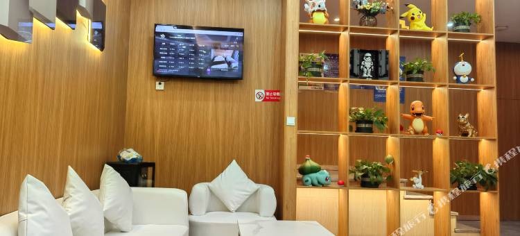 Zsmart智尚酒店(邱山大街临平银泰店)图片