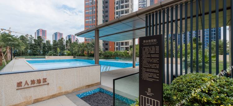 臻品公寓(瀚康首府店)图片