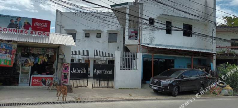 贾布里斯公寓酒店(Jabrith Apartment)图片