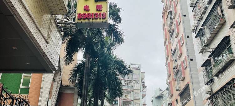 盈丰宾馆图片