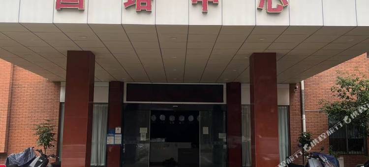 湖北工业大学国培中心酒店图片