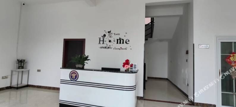 派时光民宿(北海银滩店)图片