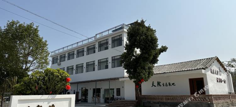 溪氧茶民宿(开平大沙店)图片