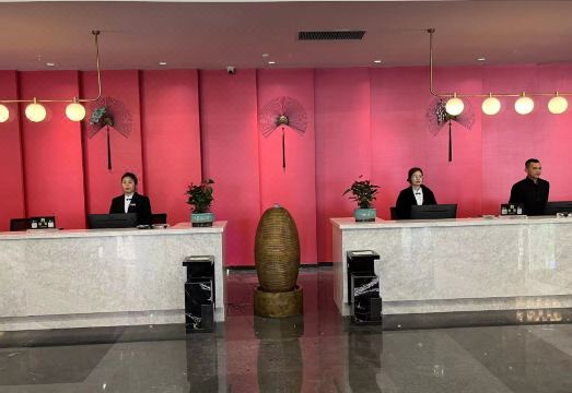 Qian Stream Grand HotelHotel Overview