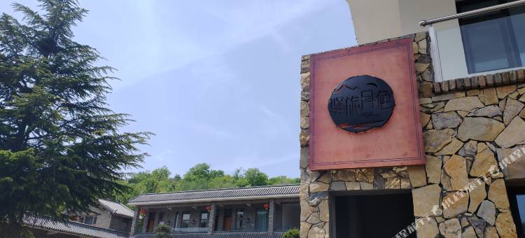 驿旅月色民宿图片