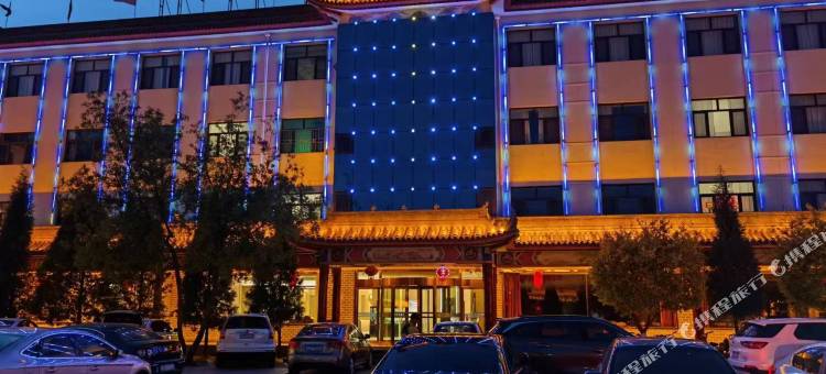 应县秦园商务酒店图片