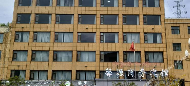 祁连馨源商务宾馆图片