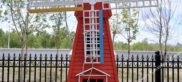 伴山雅居民宿图片