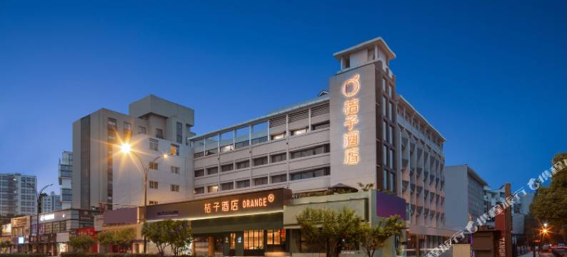 桔子酒店(杭州大悦城店)图片