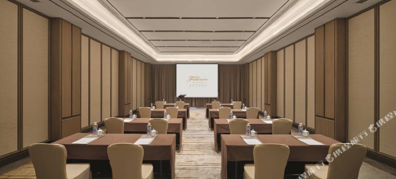 合肥北城富茂花园酒店图片