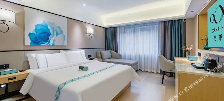 希岸·轻雅酒店(康定情歌广场溜溜城步行街店)图片