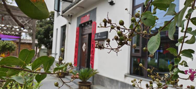 婺源遇见N民宿(思溪延村景区店)图片