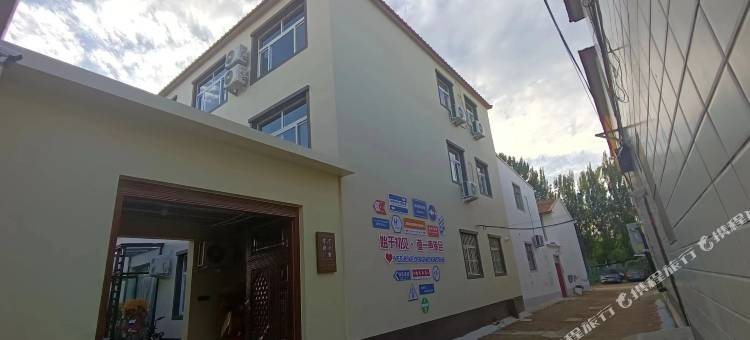 幸会小舍电竞民宿(沧州师范学院店)图片