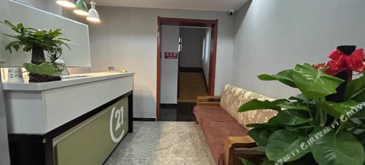 雅居民宿(天津新华路店)图片