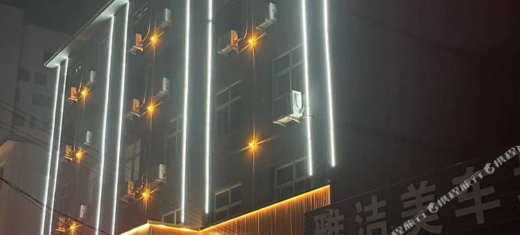 贝壳酒店图片