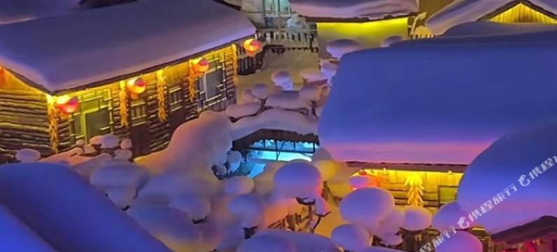 雪乡映雪阁客栈(雪韵大街店)图片