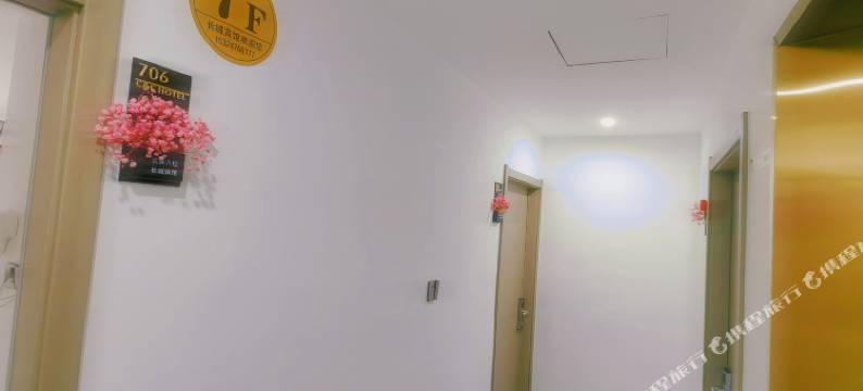 新野长城宾馆图片