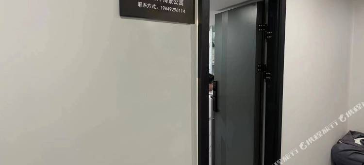 华璟LOFT海景公寓(龙光世纪商务中心店)图片