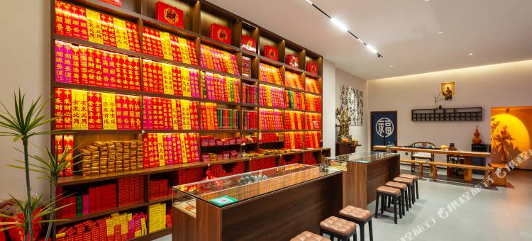 福八民宿(南岳大庙景区前门店)图片