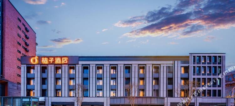 桔子酒店(成都武侯祠衣冠庙地铁站店)图片