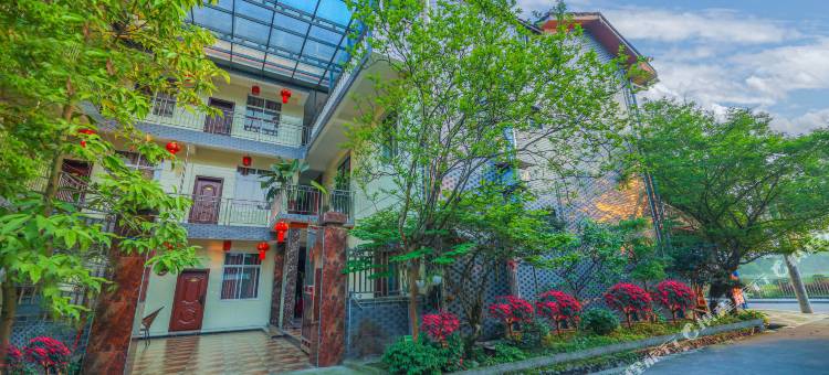 青城山白鹤雅居民宿图片