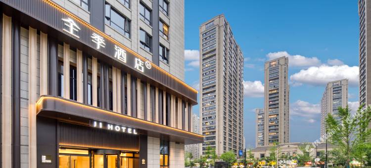 全季酒店(杭州萧山万象汇店)图片