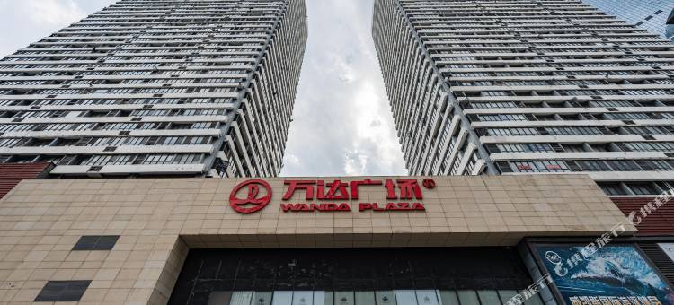 青岛·不止公寓(CBD万达店)图片