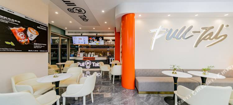 花筑·观海海景民宿  (沈家门夜排档半升洞码头店)图片