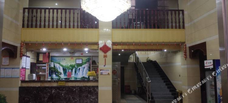 绥宁美丽乡村大酒店图片