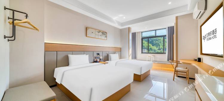 安吉花美时酒店图片