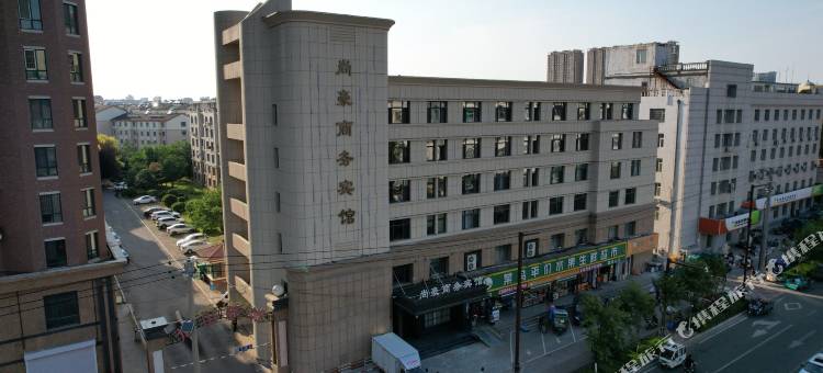 辽源尚豪商务宾馆图片