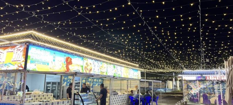 乌兰亮健家庭宾馆图片