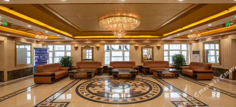 满洲里星辉大酒店图片