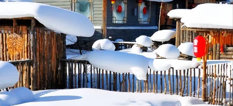 雪乡柒遇·雪云间美宿(中国雪乡风景区店)图片