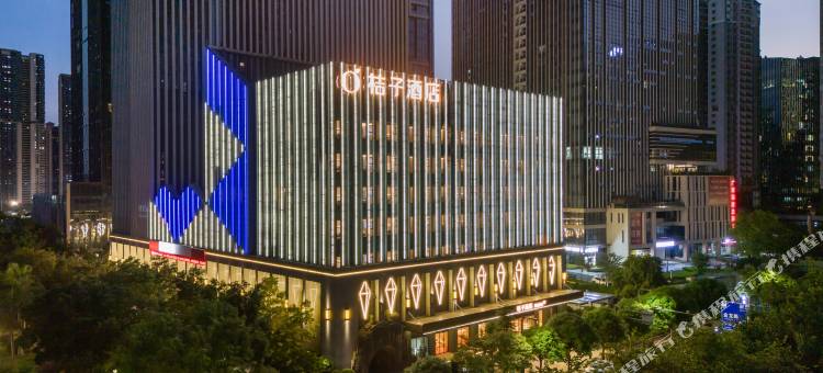 桔子酒店(南宁五象总部基地店)图片