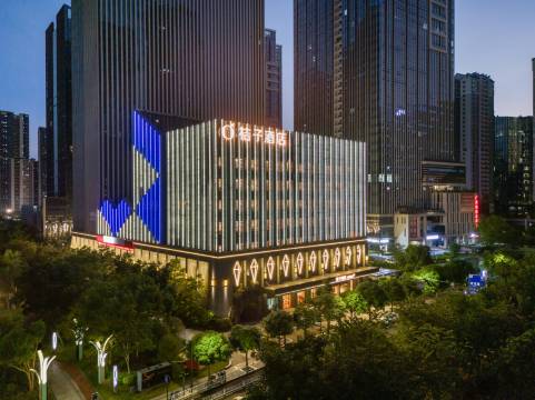 桔子酒店(南宁五象总部基地店)