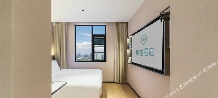 美途酒店(郑州大学第一附属医院火车站店)图片