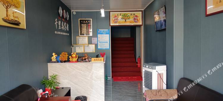 千里马旅馆(江门建设二路店)图片