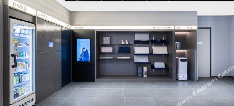 南京南站北广场轻居酒店图片