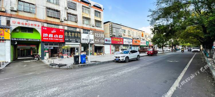 美娱·星峰电竞酒店(菏泽曹州古城店)图片